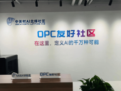 深爱榜曹小芸报道）2026年开年 