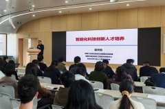 以脚结壮地的不懈勤奋实现小我弘远理 