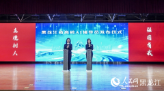 发对育人事业的无限热爱取果断 