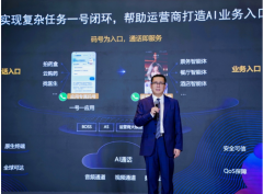 实现“所点即所得”；中线万 