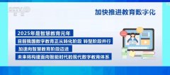 晓云是汪清县的一名消息科技教员 